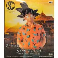 Prize Figure - Dragon Ball / Son Gokuu