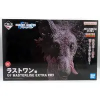 Ichiban Kuji - Hunter x Hunter / Mike