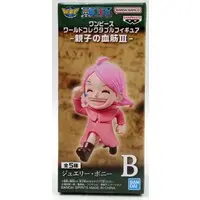 World Collectable Figure - One Piece / Jewelry Bonney