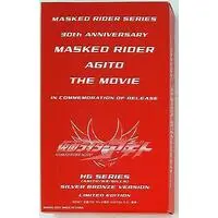 Figure - Kamen Rider Series