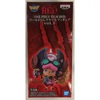 World Collectable Figure - One Piece / Tony Tony Chopper