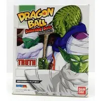 Prize Figure - Dragon Ball / Piccolo