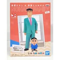 Prize Figure - Crayon Shin-chan