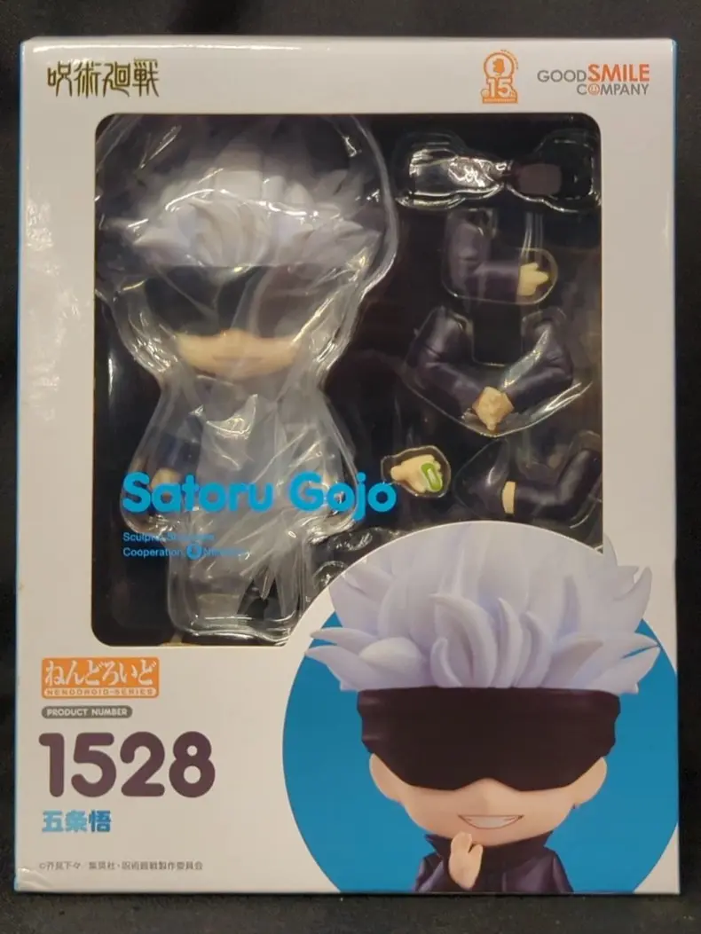 Nendoroid - Jujutsu Kaisen / Gojou Satoru