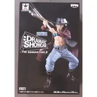 Prize Figure - One Piece / Dracule Mihawk
