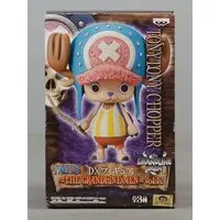 Prize Figure - One Piece / Tony Tony Chopper