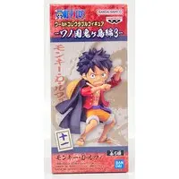 World Collectable Figure - One Piece / Monkey D. Luffy