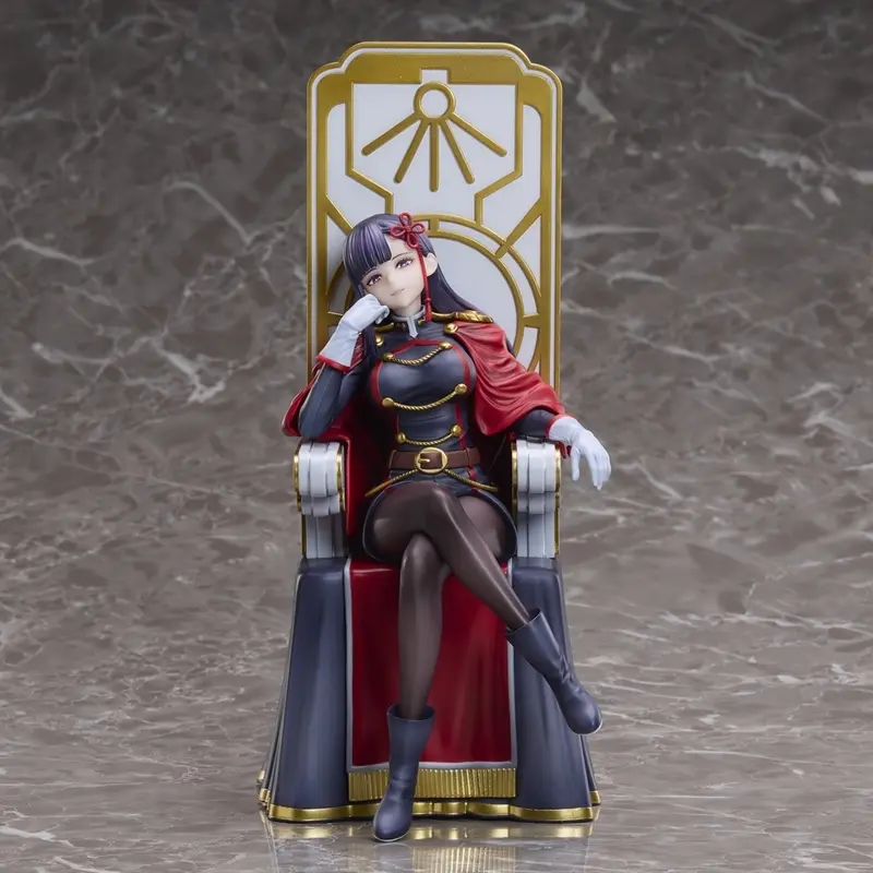 Figure - Mato Seihei no Slave (Chained Soldier)