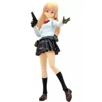 figma - LittleArmory