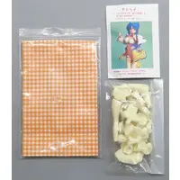 Garage Kit - Utawarerumono