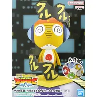 Prize Figure - Keroro Gunsou (Sgt. Frog)