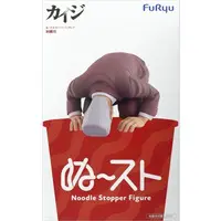 Noodle Stopper - Kaiji