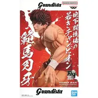Grandista - Baki series