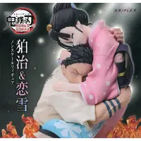Figure - Demon Slayer: Kimetsu no Yaiba / Akaza & Hakuji (Demon Slayer) & Koyuki