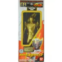 Figure - Kamen Rider Series