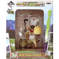 Ichiban Kuji - Monster Hunter Series / Felyne (Airou)