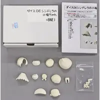 Garage Kit - The iDOLM@STER Cinderella Girls / Shirasaka Koume