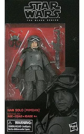 Figure - Star Wars