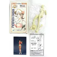 Garage Kit - Resin Cast Assembly Kit - ホビーハウス翼(TSUBASA CRAFT FACTORY)/セガ (国分寺ナナコ 「ゲキ・ガンガー3 熱血大決戦!!」 1/8 レジンキャストキット)
