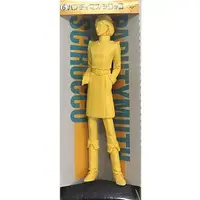 Garage Kit - Mobile Suit Zeta Gundam / Paptimus Scirocco