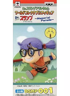 World Collectable Figure - Dragon Ball / Son Gokuu