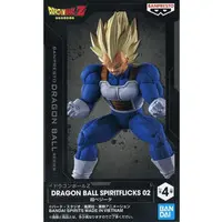 Prize Figure - Dragon Ball / Vegeta