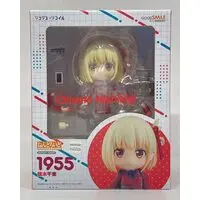 Nendoroid - Lycoris Recoil / Nishikigi Chisato