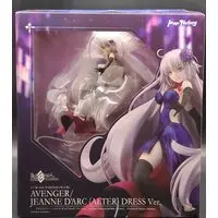 Figure - Fate/Grand Order / Jeanne d'Arc (Alter)