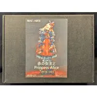 Garage Kit - MAGI ARTS×RoyalPrincessAlice×夜汽車 (MAGI ARTS×RoyalPrincessAlice×夜汽車 1/6スケール 未塗装ガレージキット 赤の女王とPrincess Alic)