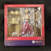 figma - Fate/Grand Order / Gilgamesh (Caster)