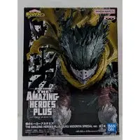 The Amazing Heroes - Boku no Hero Academia (My Hero Academia) / Midoriya Izuku