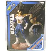 Prize Figure - Dragon Ball / Vegeta