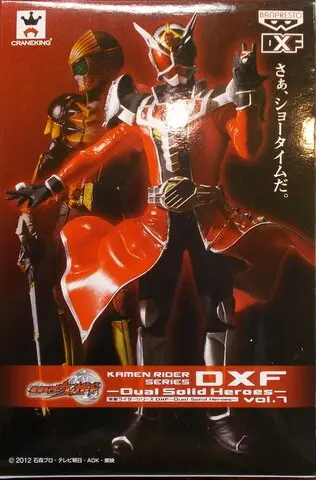 Prize Figure - Kamen Rider Wizard