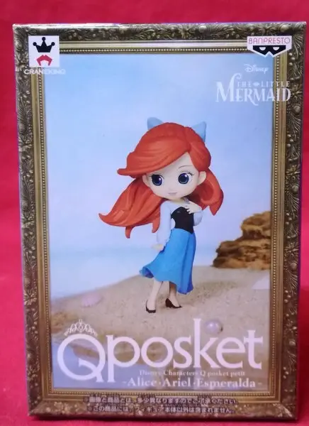 Q posket - Disney