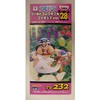 World Collectable Figure - One Piece / Usopp
