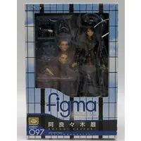 figma - Bakemonogatari / Araragi Koyomi