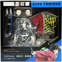 BUZZmod. - Demon Slayer: Kimetsu no Yaiba / Tomioka Giyuu