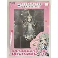 Prize Figure - Anohana / Menma (Honma Meiko)