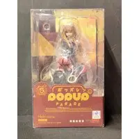 POP UP PARADE - Ookami to Koushinryou (Spice and Wolf) / Holo