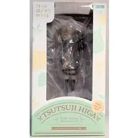 Figure - Hibi wa Sugiredo Meshi Umashi (Food for the Soul)