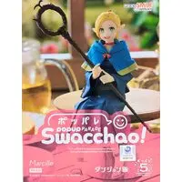 POP UP PARADE - Dungeon Meshi / Marcille Donato