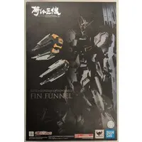 Figure Parts - Mobile Suit Gundam: Char's Counterattack