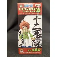 World Collectable Figure - One Piece / Haruta