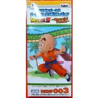 World Collectable Figure - Dragon Ball / Krillin