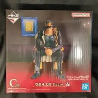 Ichiban Kuji - JoJo's Bizarre Adventure / Kujo Jotaro