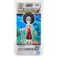 World Collectable Figure - One Piece / Brook