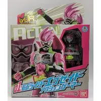 Figure - Kamen Rider Series