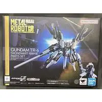 Figure - Gundam series