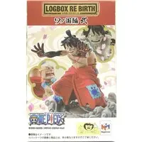 Figure - One Piece / Monkey D. Luffy