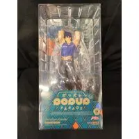 POP UP PARADE - JoJo's Bizarre Adventure / Jonathan Joestar